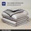 HLA Antibacterial Ice Silk Summer Quilt