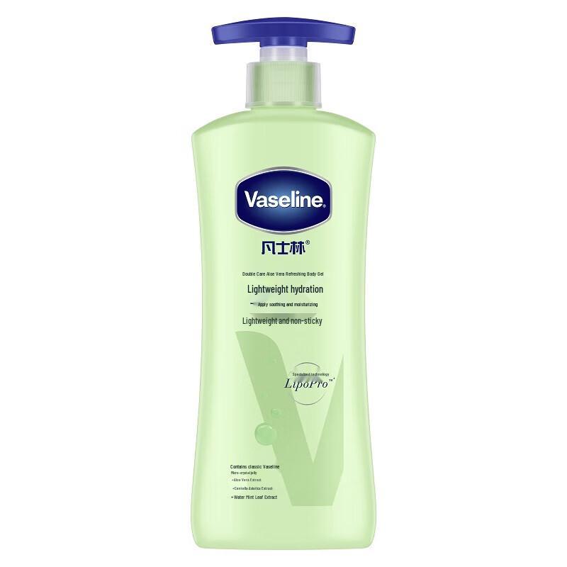 Vaseline Intensive Care Aloe Soothe Body Lotion