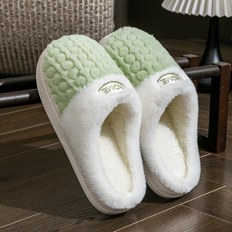 Double-Color Wheat Ear Warm Slippers with Non-Slip Thick Sole for Couples - Pink, Green, Gray