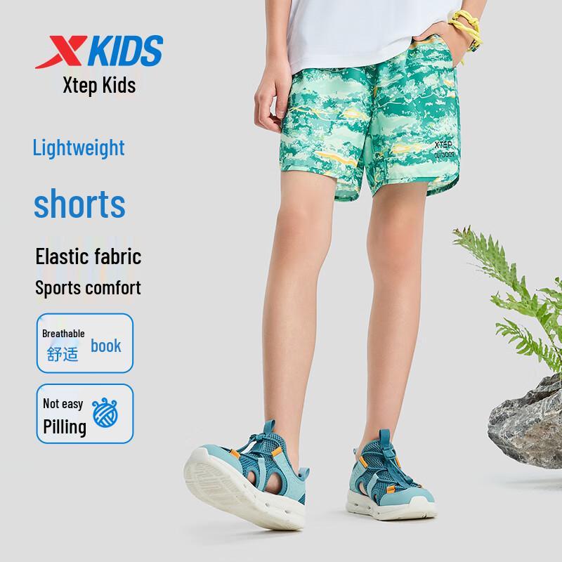 XTEP Boys  Quick-Dry Lightweight Hiking Shorts 165