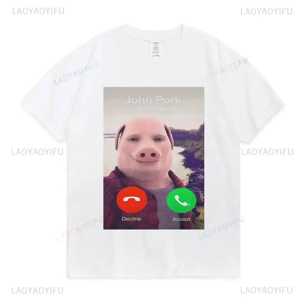 John Pok Named the Women's Printed T-shirt a Stylish, Fun, Casual Summer Streetwear Tee.