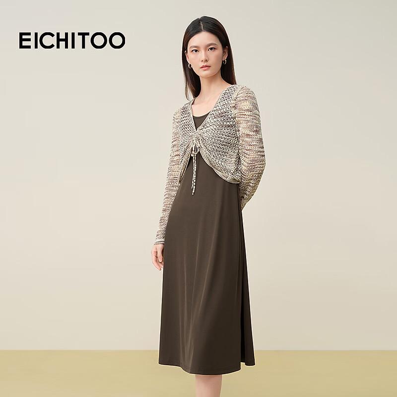 EICHITOO Women's Elegant Shirred A-Line Long Dress Set