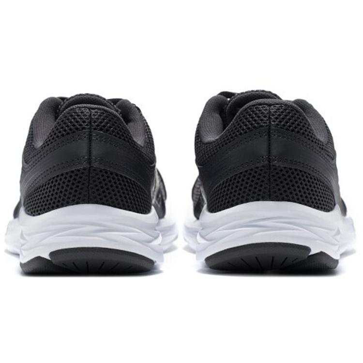 New Balance 411 Series Women's W411LB1