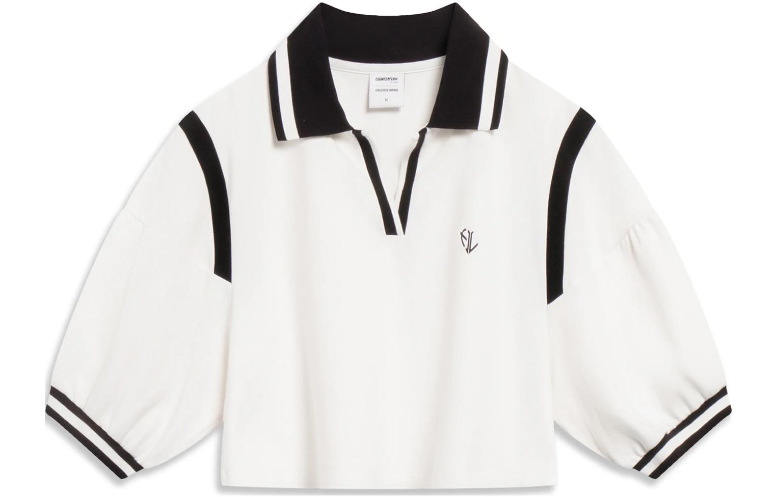 Li Ning Polo Shirts Women s Ecru Polo Collar Moderate Other APLT212-2 L