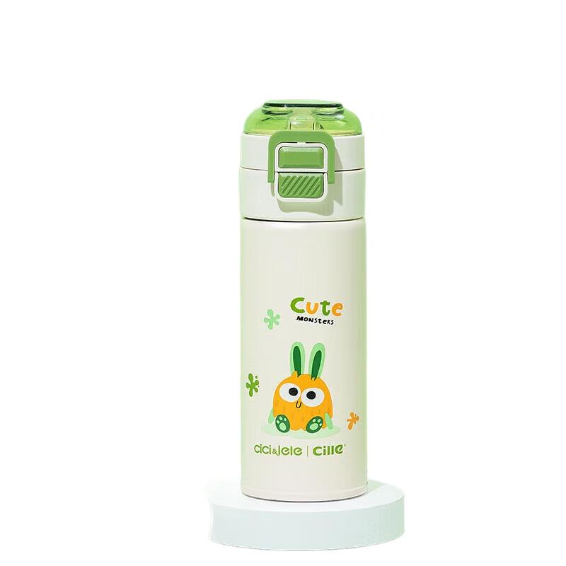 Cille Kids  Stainless Steel Flip-Top Insulated Water Bottle