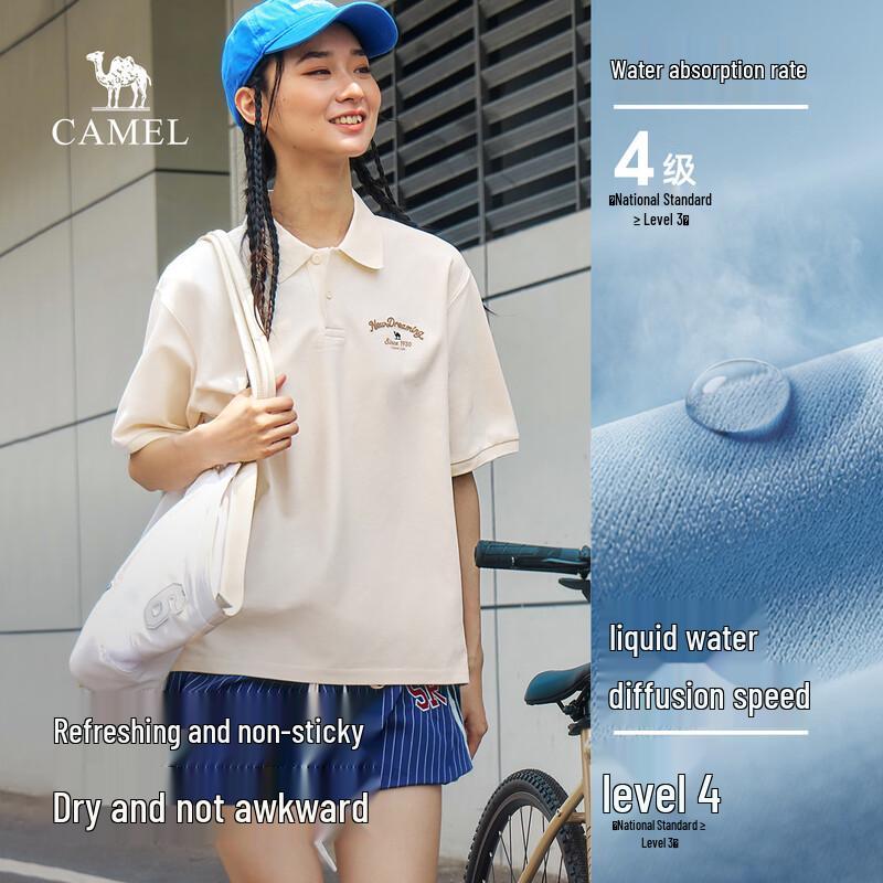 Camel Unisex Quick-Dry Polo Shirt