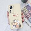 Phone Case For Xiaomi 12 Pro Lite Ultra Candy Color Patterned Liquid Silicone Full Coverage Anti Slip Shell For Xiaomi12 Coque