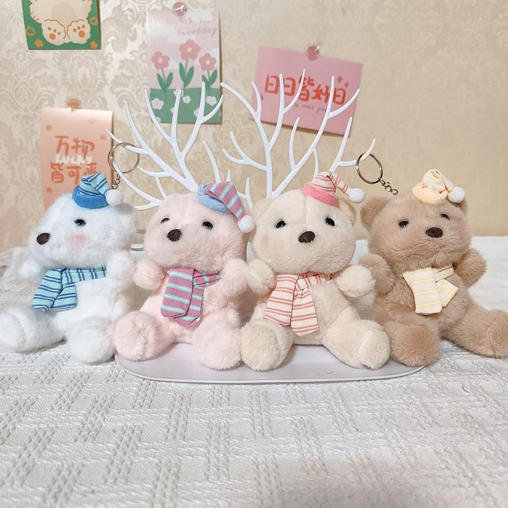 Hat Adorable Birthday Bear Pendant Cute Cartoon Girl Plush Keychain Kid Backpack