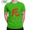Death Sekiro Shadows Die Twice Tshirts For Unisex Wolf Souls Samurai Game Japanese Cotton Tees Short Sleeve T Shirt Gift Idea