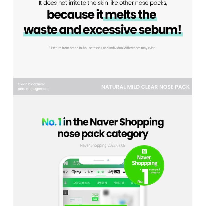 ilso Natural Mild Clear Nose Pack