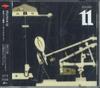 CD VARIOUS  Shibuya Jazz Classics Piano X 11 CDSOL1154 SOLID 2007 Japan Obi Jazz