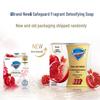 Safeguard Detoxifying Pomegranate Soap Bars