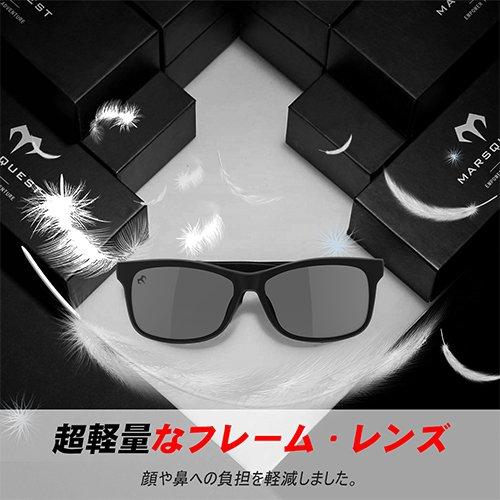 [MARSQUEST] Men's Polarized Sunglasses, Driving Sunglasses, Wellington Style, UV400 UV Protection, Motorcycle Sunglasses, Impact Resistant, Unisex, Mo