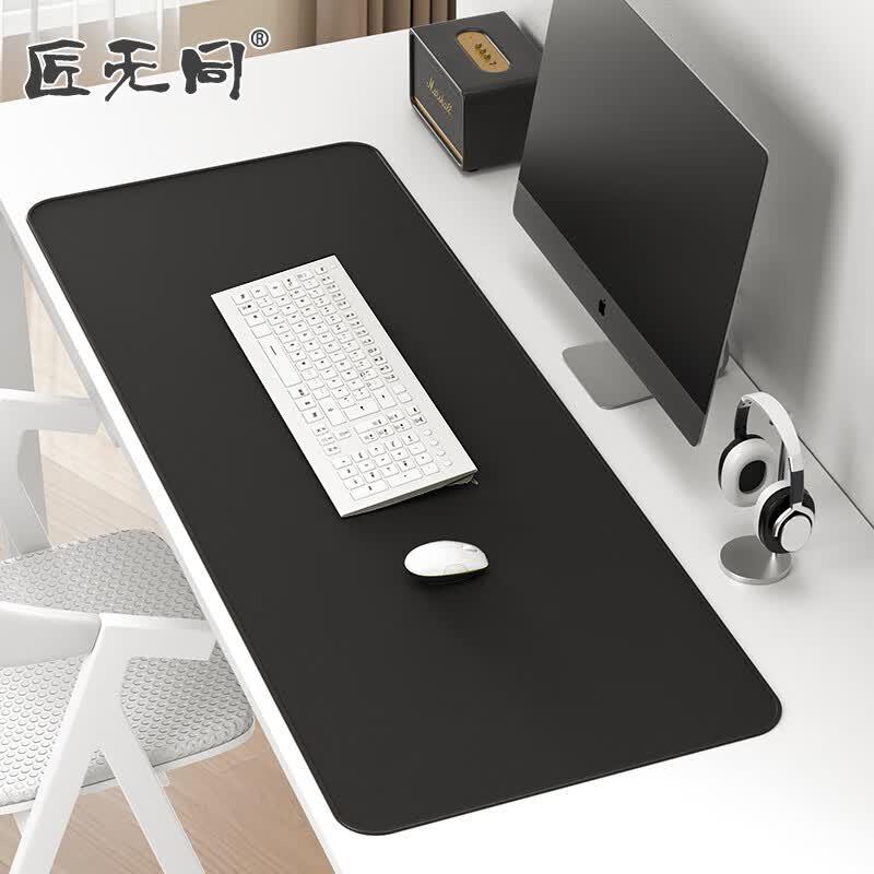 Jiawutong Gaming Office Mouse Pad