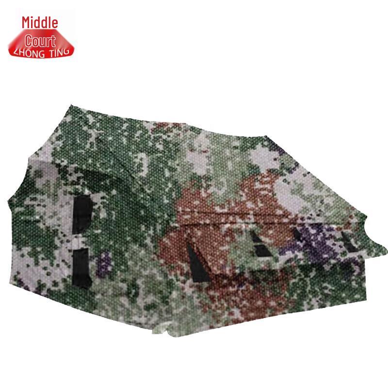 Zhongting 03 Portable Outdoor Camping Tent