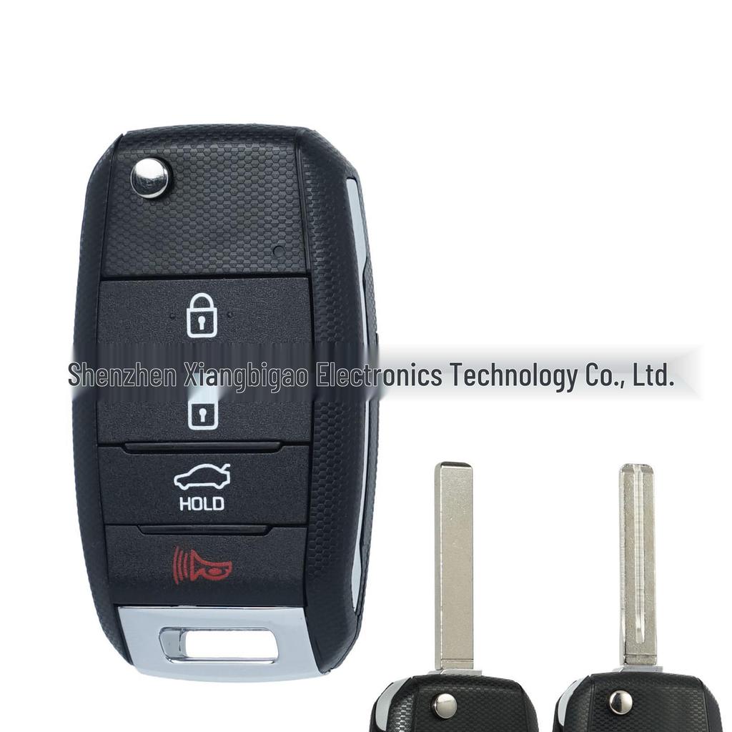 Compatible 3-Button Folding Remote Key for Kia Optima