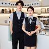 Hotel & Restaurant Staff Short Sleeve Uniform