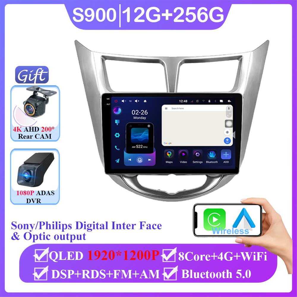 Wireless Carplay Car Radio Stereo For Hyundai Solaris 1 2010 - 2016 Android 14 Multimedia GPS Player Navigation No 2din DVD BT