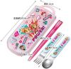 Skater Lunch Box Trio Set Chopsticks Spoon Fork Kids Cutlery Antibacterial Treatment Easy To Open Sliding Type Made In Japan Paw Patrol GIRL PUP Girls