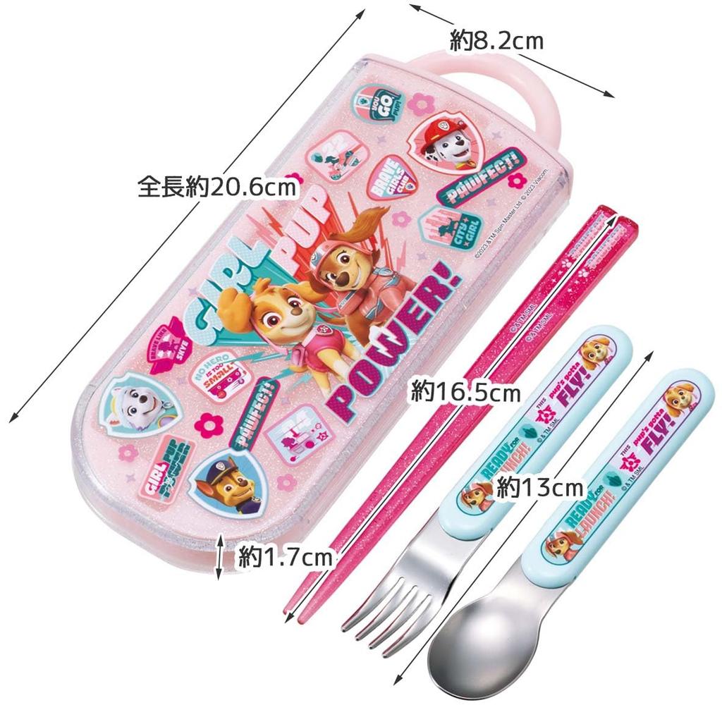 Skater Lunch Box Trio Set Chopsticks Spoon Fork Kids Cutlery Antibacterial Treatment Easy To Open Sliding Type Made In Japan Paw Patrol GIRL PUP Girls
