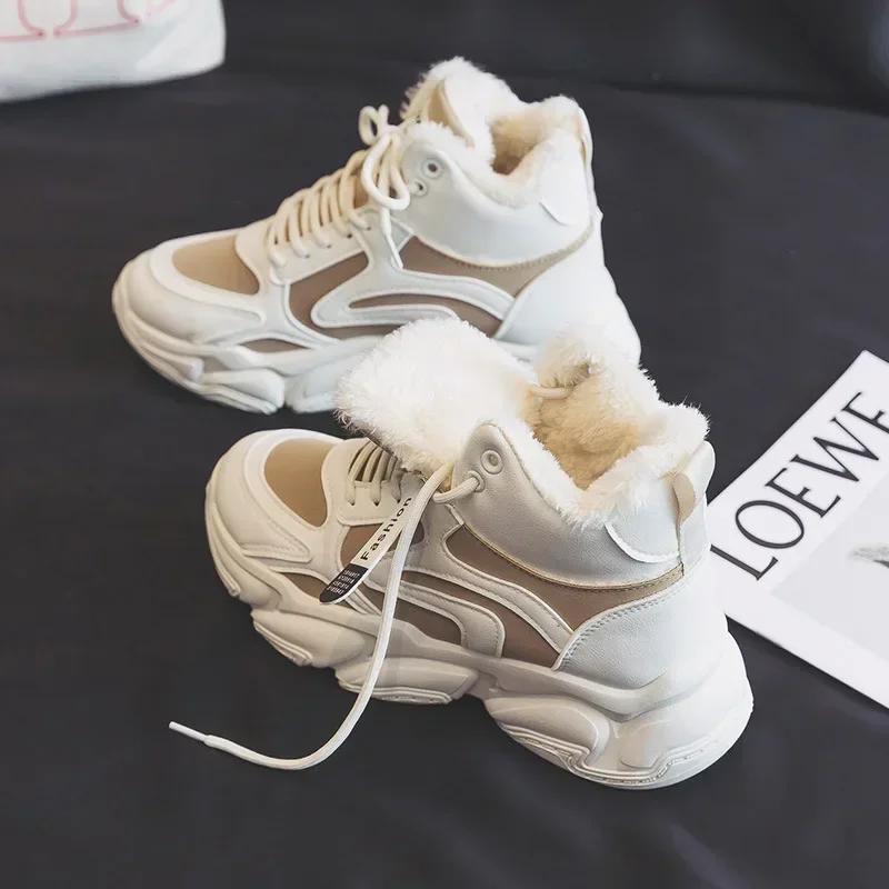 Chaussures en Coton Mode Femme Hiver Rembourrées Épaissies Baskets Femme 2024 Antidérapantes Résistantes à l'Usure Coton Chaud Sport Décontracté Chaussures Femme