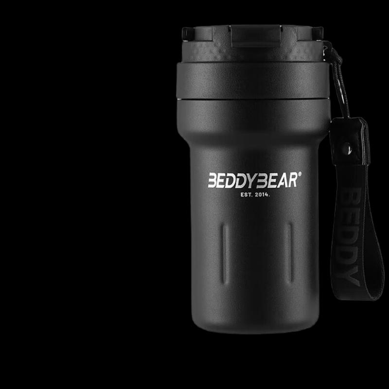 Bear Cup Dual-Drink Insulated Water Bottle