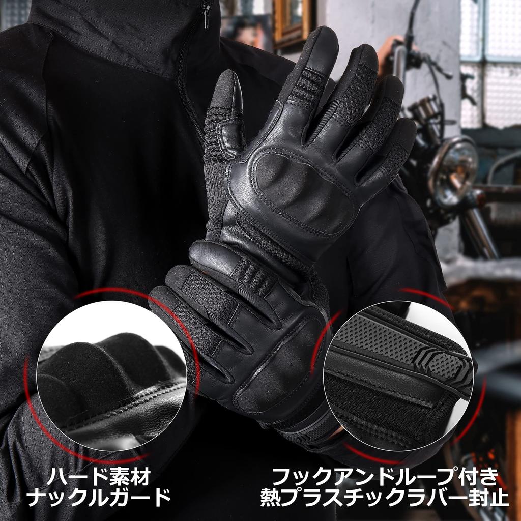WTACTFUL Motorcycle Smartphone Hard Motorcycle Outdoor Survival Game Tactical Touch Panel For Black XL Gloves, Compatible, Knuckles, Gloves, Use,