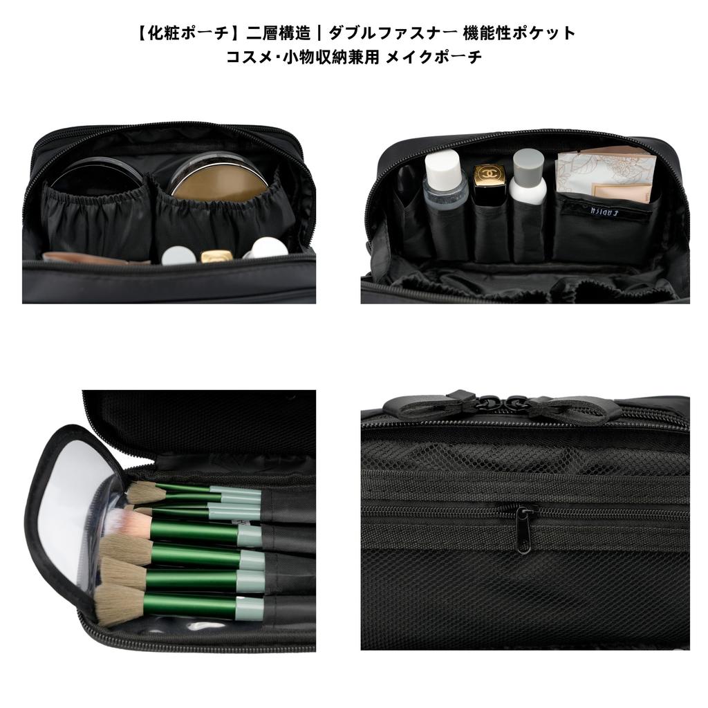 Hongzhanfa Double Zipper Makeup Functional Cosmetic Storage Organizer Double-Layer Pouch,