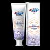 Crest P&G Household Essentials Gift Set