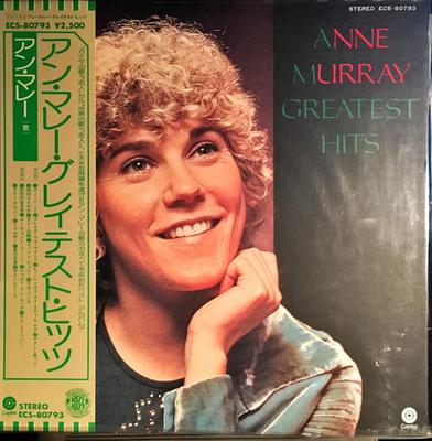 LP-Schallplatte ANNE MURRAY Greatest Hits ECS80793 CAPITOL 1977 Japan CountryFolk Gebraucht