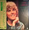 LP Record ANNE MURRAY  Greatest Hits ECS80793 CAPITOL 1977 Japan CountryFolk Used