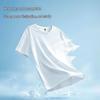 Baleno Men's Ice Silk Cooling Loose Fit T-Shirt
