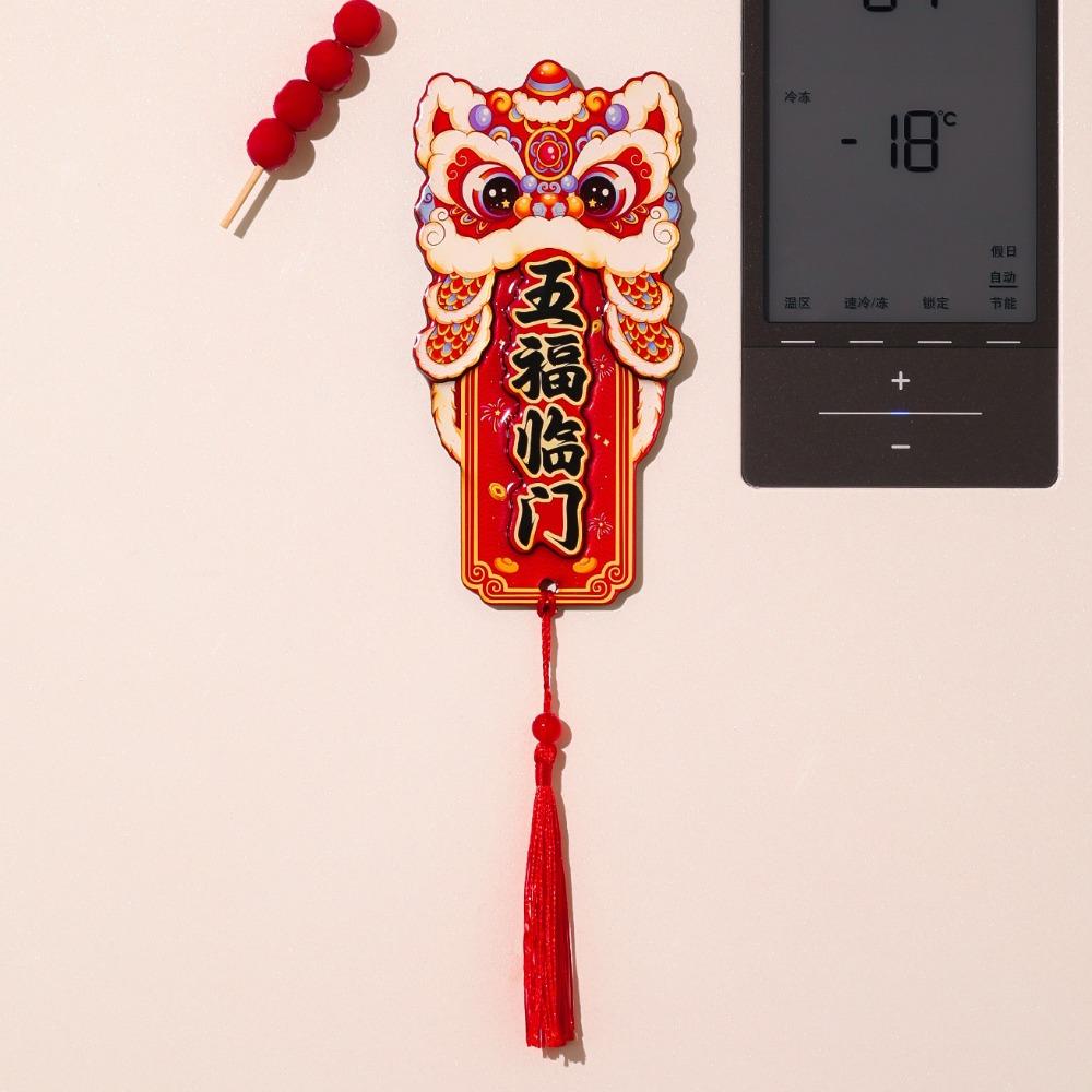 Chinese Style Spring Festival Magnet Red Refrigerator Decorative Magnet Spring Festival