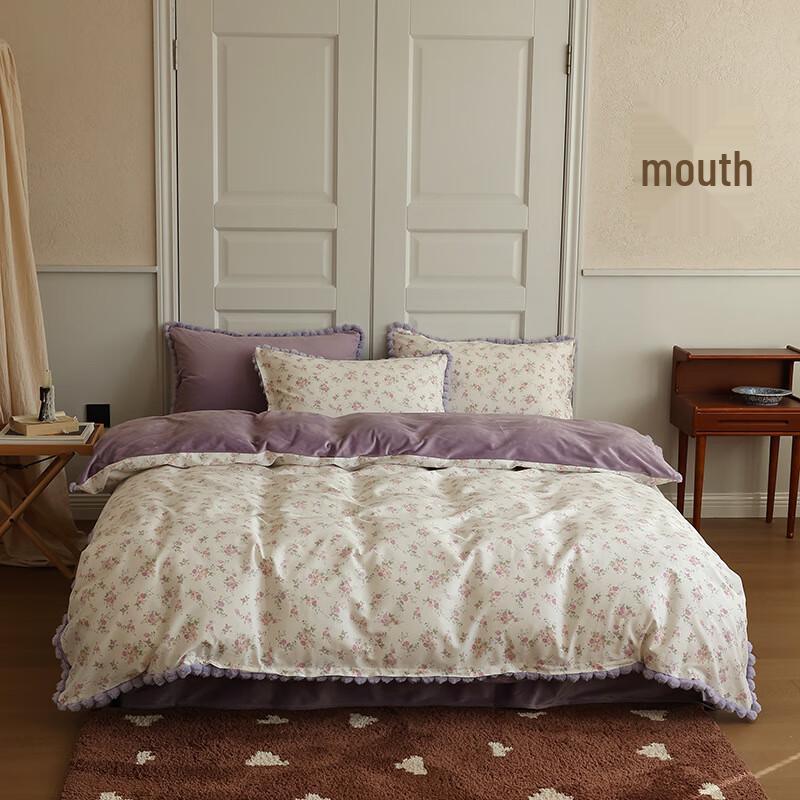 OEING Cotton Fleece Bedding Set 1.5m Bed (200x230cm Duvet)