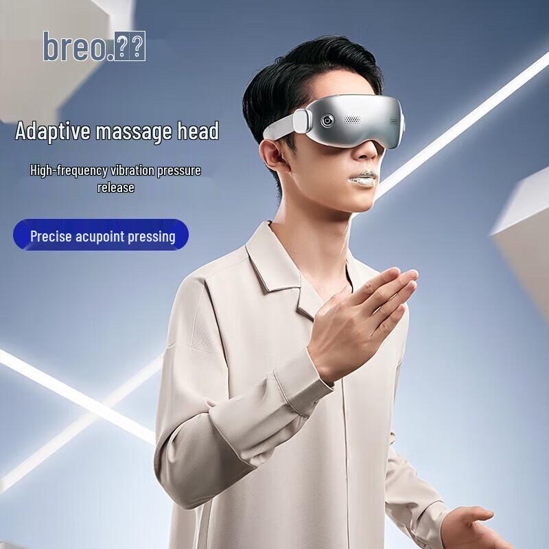 Breo SeeKS1 Eye Massager