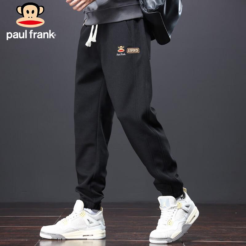 paul frank Men's Loose Fit Jogger Sweatpants