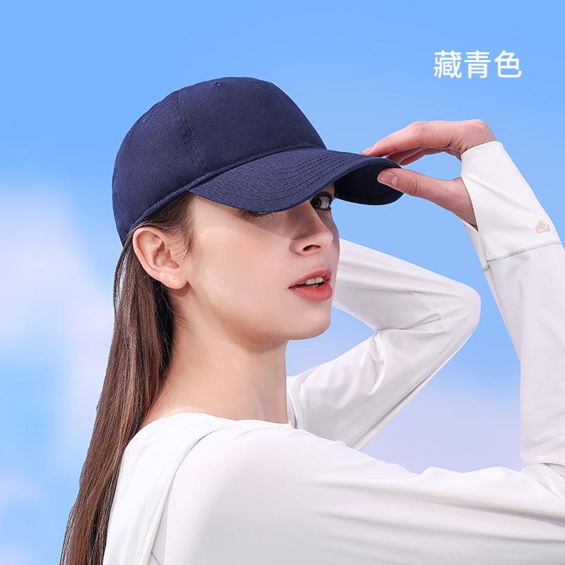 

Popular 100% pure cotton high-quality soft-top baseball cap, sunscreen visor, can be embroidered with the same cap average size (58cm)