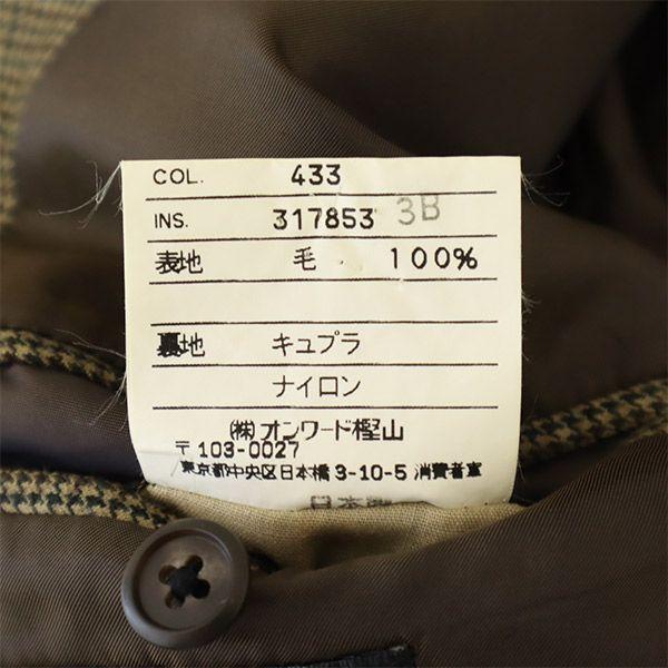 J.PRESS made in Japan Staggered pattern tailored jacket C96-W82-T180 Men's Used