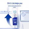 Lion Denticare Enzyme Expert Toothpaste
