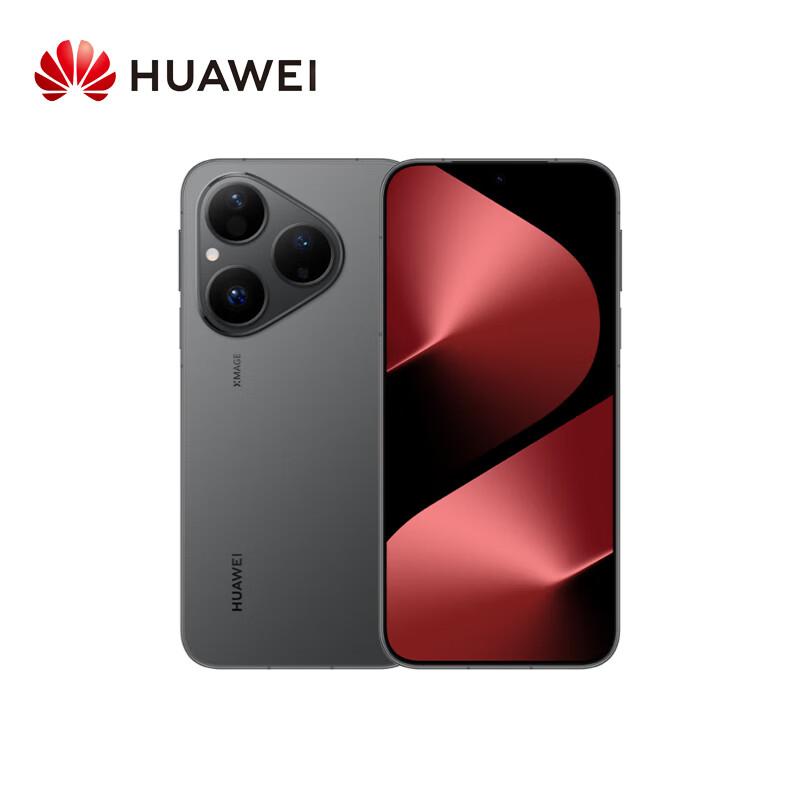 

HUAWEI Pura 80 AI Смартфон (версія CN) 12GB+1TB