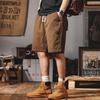 Summer Trend Youth Casual Loose Straight Overalls Shorts