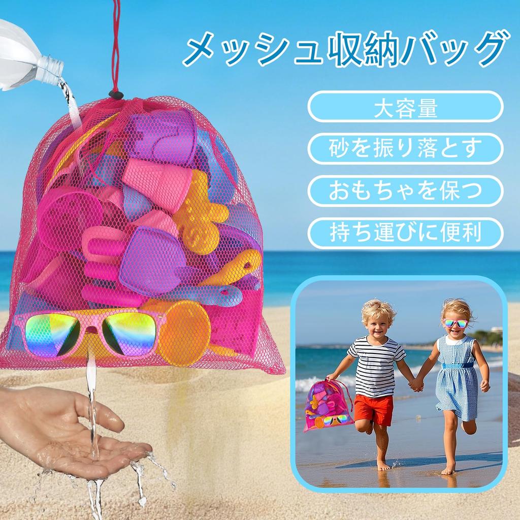 Sandbox Sandbox Bucket Water Storage Box Birthday Outdoor Cake Sand Outdoor Outing Play Sea River Beach Park Set, 31-piece Set, Play, Foldable, Set,