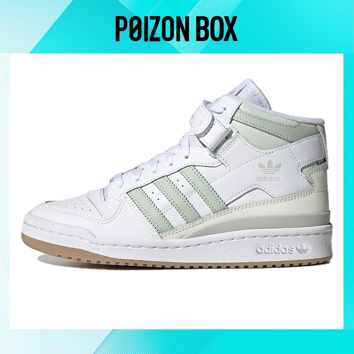 

кроссовки Female adidas originals FORUM Skate shoes GX4578