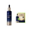 Black Snail Retinol Ampoule 50ml + Black Snail Cream 20ml (Tube) + Black Snail Mask 1 Sheet Special Set