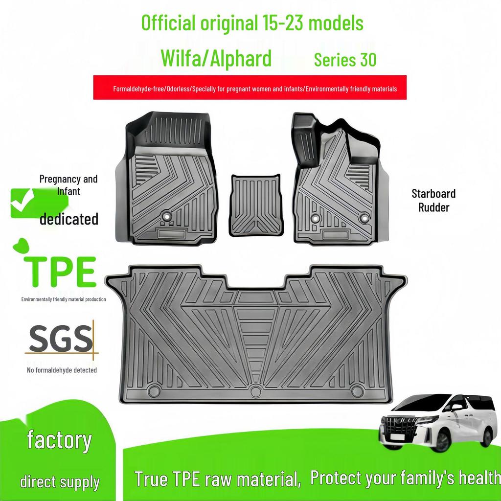 Toyota Alphard/Vellfire (2015-2023) RHD TPE Floor Mats for Alphard30 Series