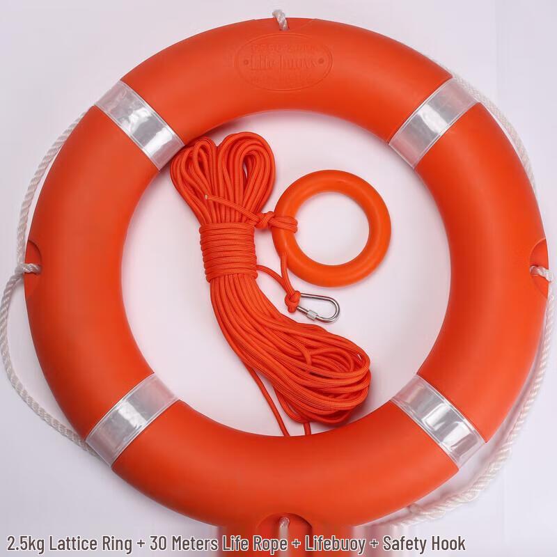 2,5 kg Rettungsring-Set für den maritimen Einsatz mit reflektierendem Seil und Haken