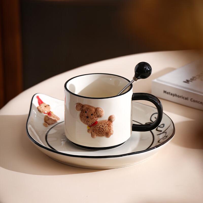 

Shangqi Korean Puppy Ceramic Cup & Saucer Set