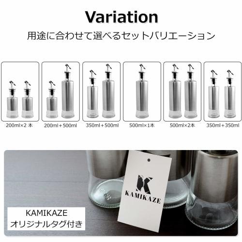Oil Bottles [Supervised by a Food Coordinator (and Active Chef)] Drip-Free! Visible Storage (6 Types Available) X Recommended for Oil, Soy Sauce, and