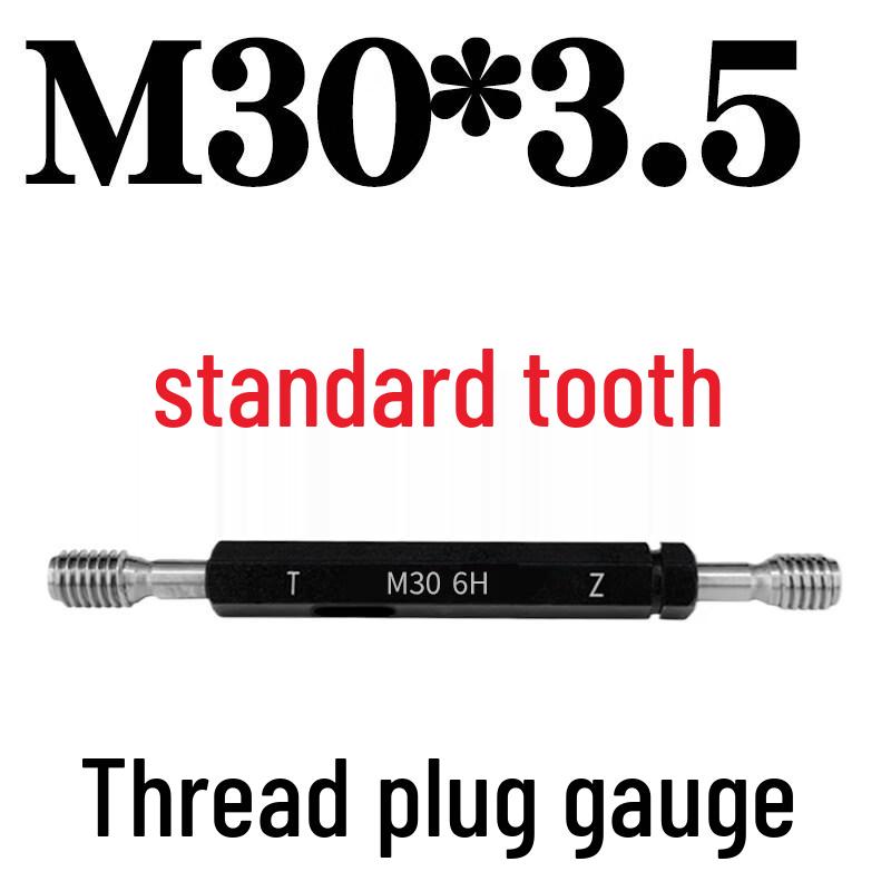 

Jun Ding Ying M30*3.5 Metric Thread Plug Gauge