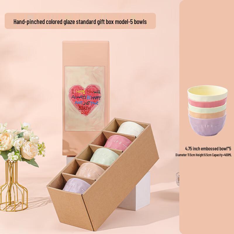 Ai Qi Yi Xuan MY Hand-Pinched Ceramic Dinnerware Gift Set